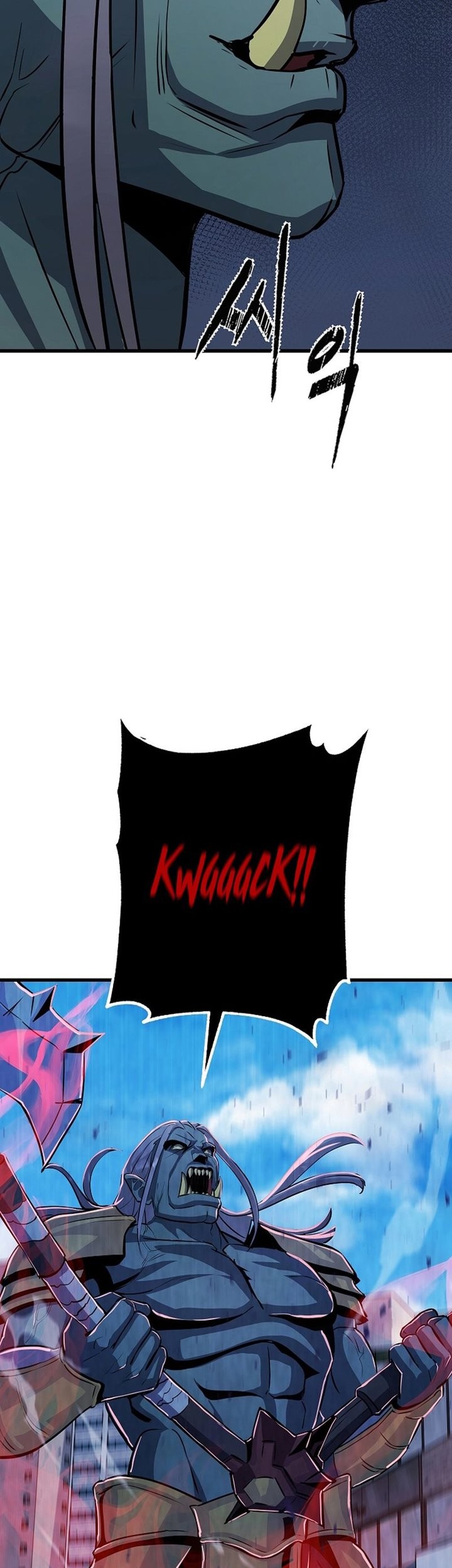 Level 1 Player Chapter 87 - halaman 70