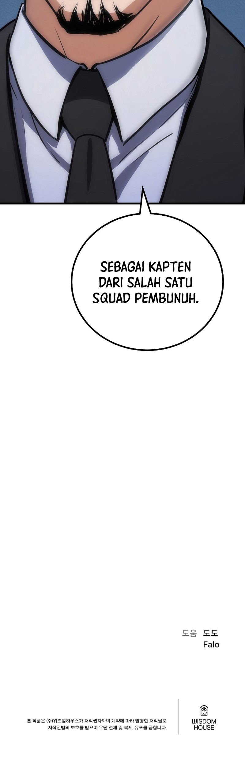Level 1 Player Chapter 88 - halaman 118