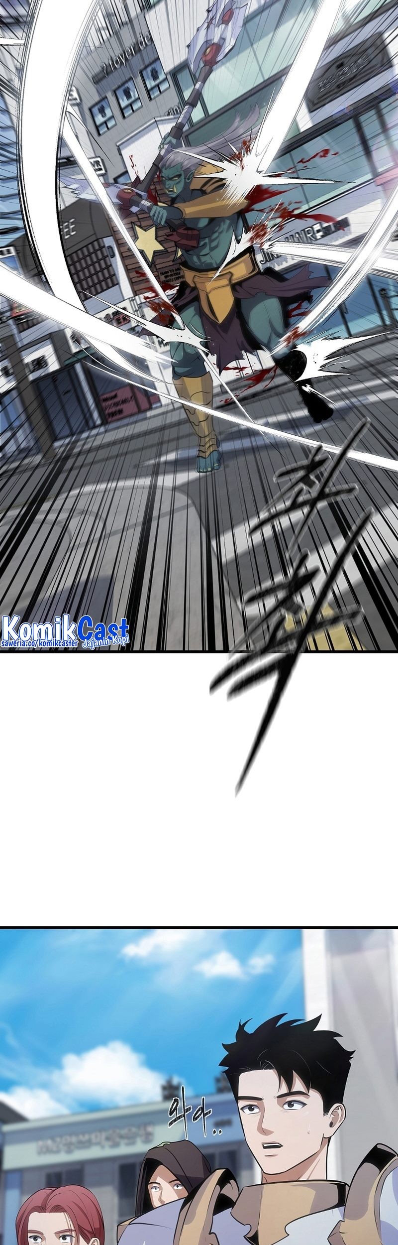 Level 1 Player Chapter 88 - halaman 28