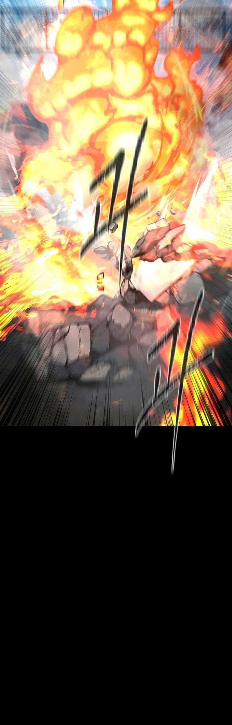 Level 1 Player Chapter 88 - halaman 50