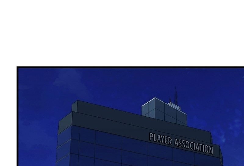 Level 1 Player Chapter 88 - halaman 89