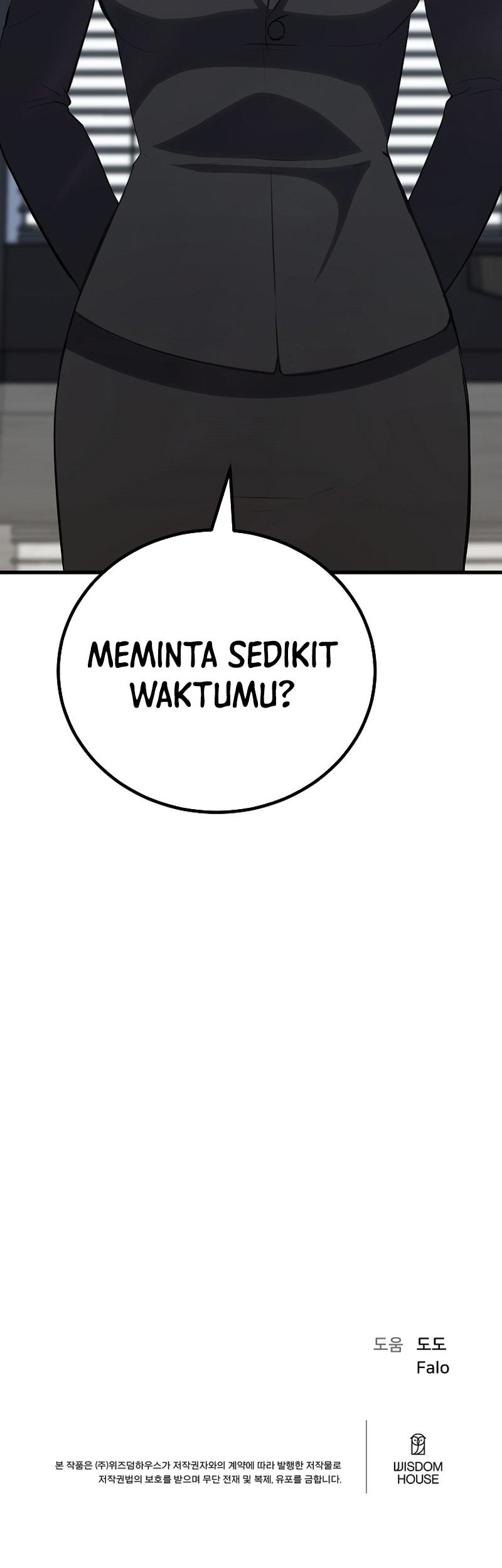 Level 1 Player Chapter 89 - halaman 118