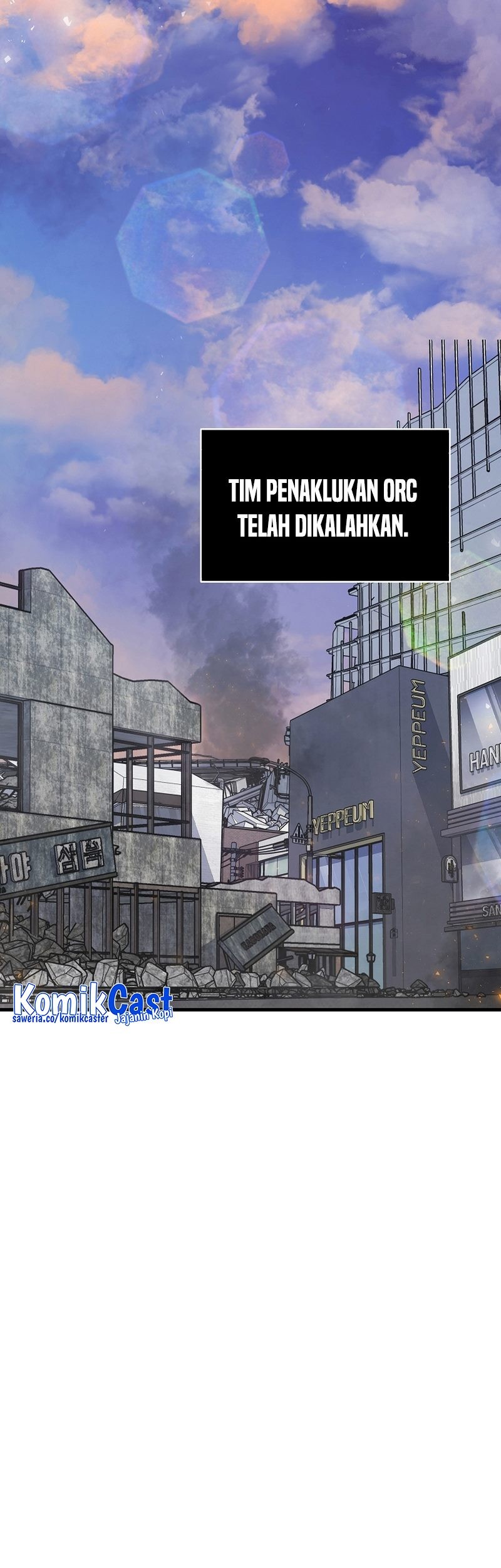 Level 1 Player Chapter 89 - halaman 70
