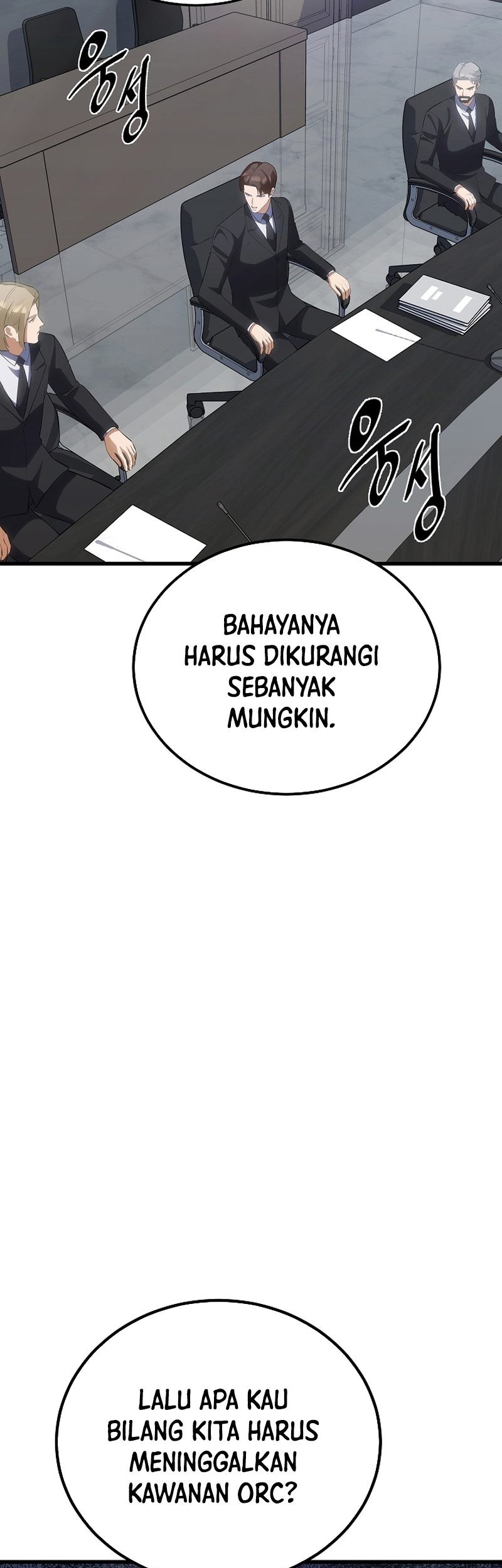 Level 1 Player Chapter 89 - halaman 88