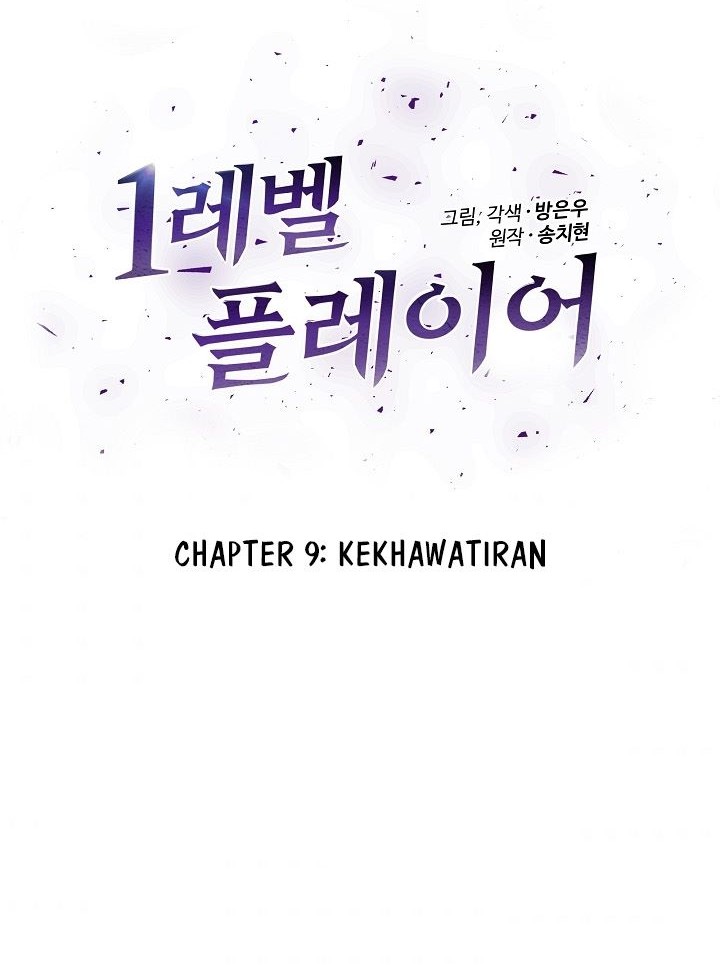 Level 1 Player Chapter 9 - halaman 5