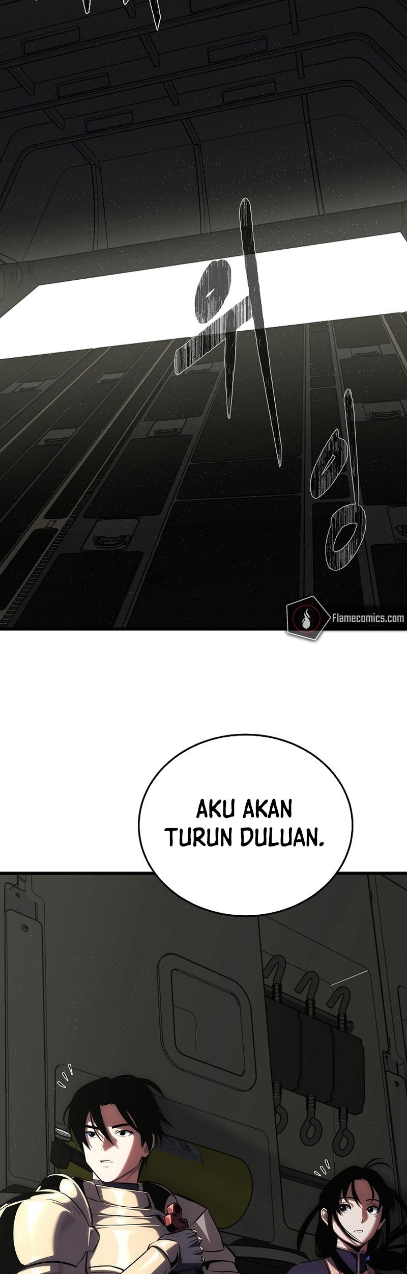 Level 1 Player Chapter 90 - halaman 100
