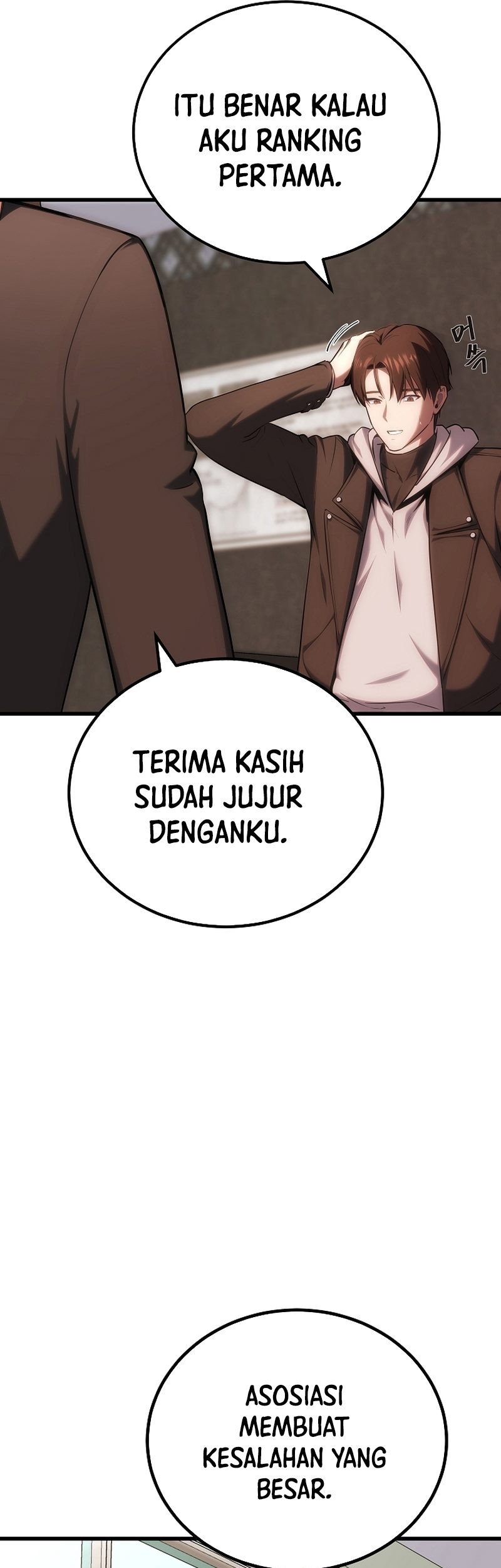 Level 1 Player Chapter 90 - halaman 42