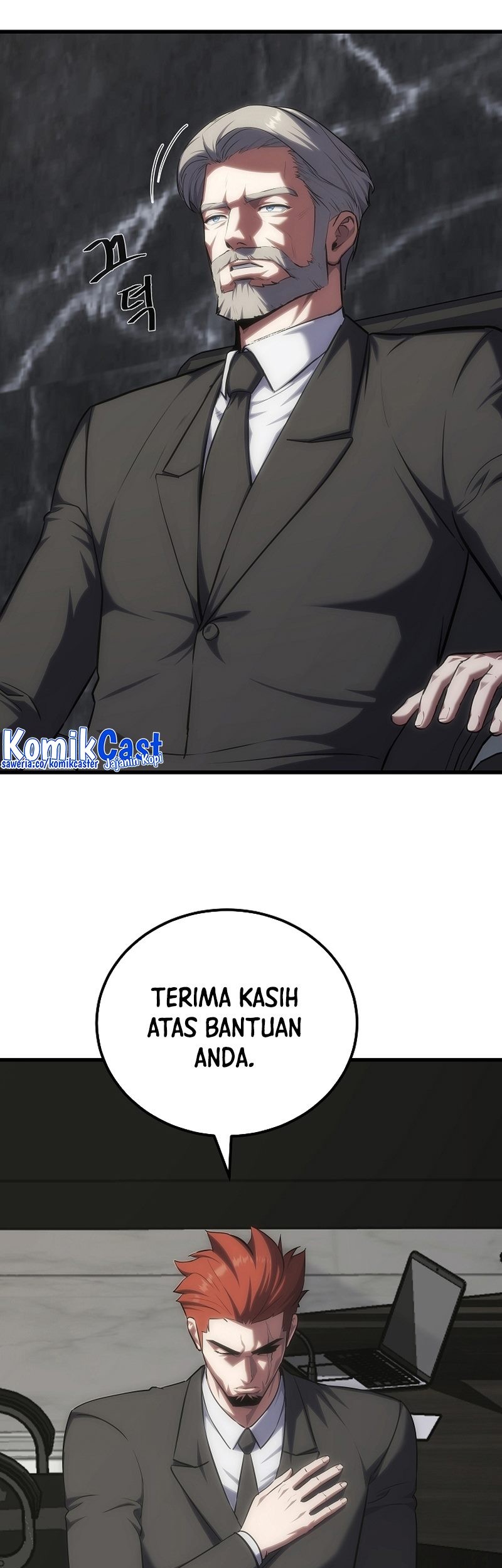 Level 1 Player Chapter 90 - halaman 70