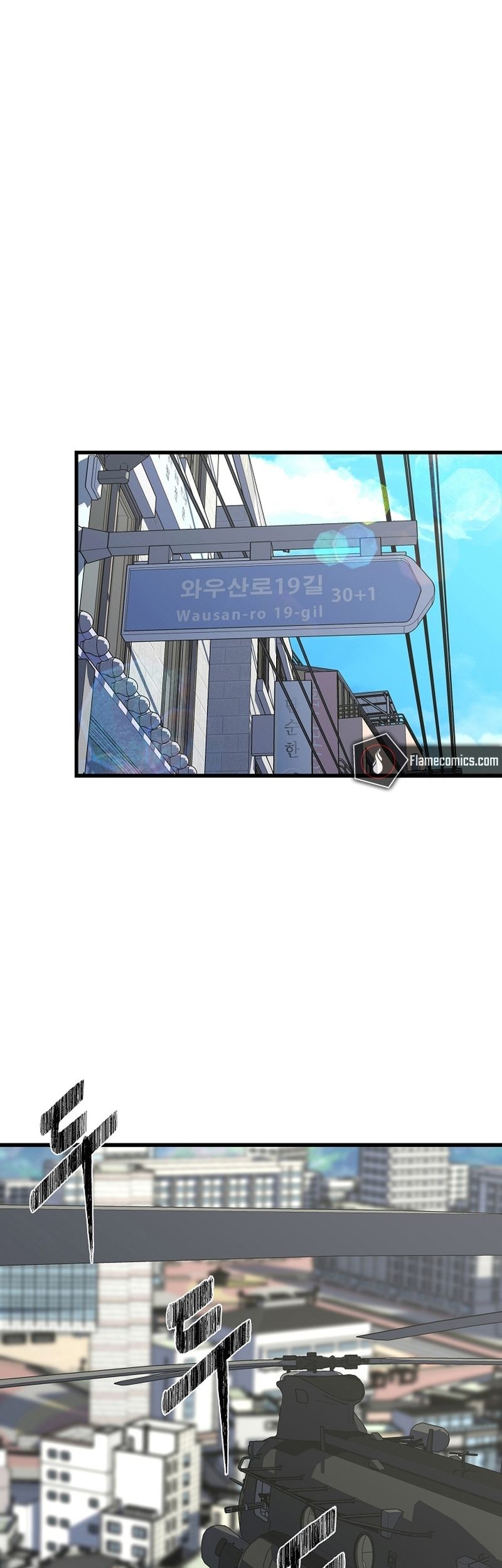 Level 1 Player Chapter 90 - halaman 94
