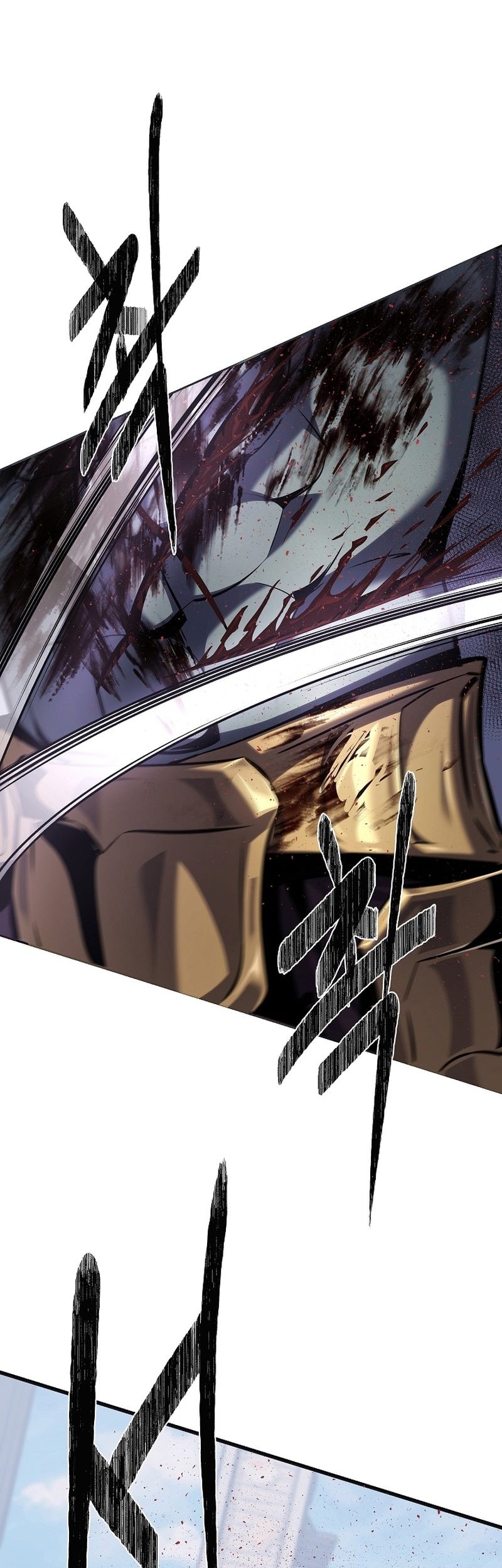 Level 1 Player Chapter 91 - halaman 118