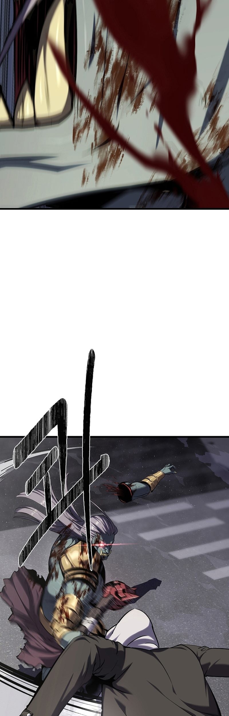 Level 1 Player Chapter 91 - halaman 124