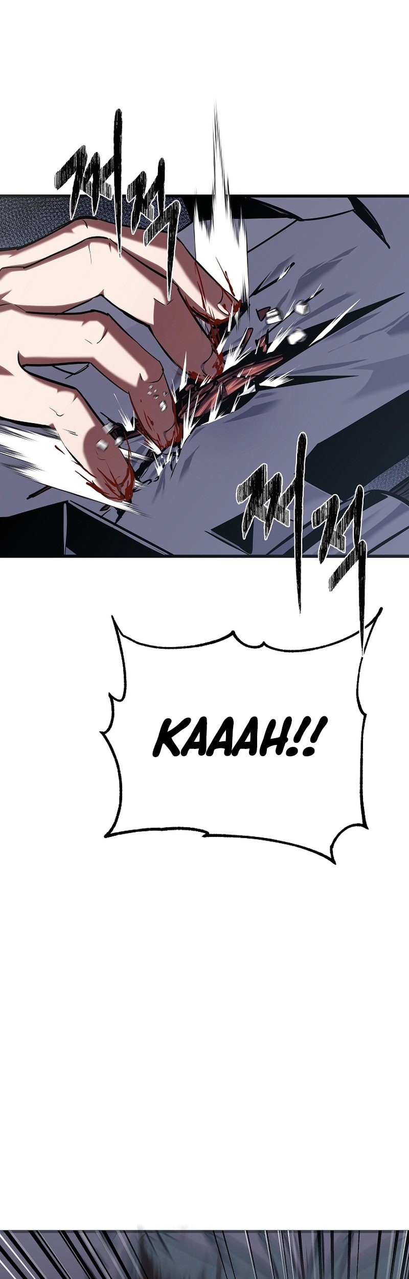Level 1 Player Chapter 91 - halaman 128