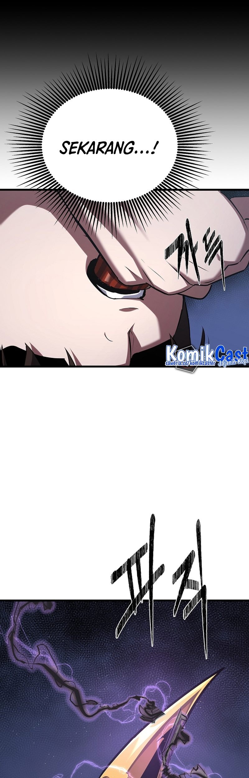 Level 1 Player Chapter 91 - halaman 16