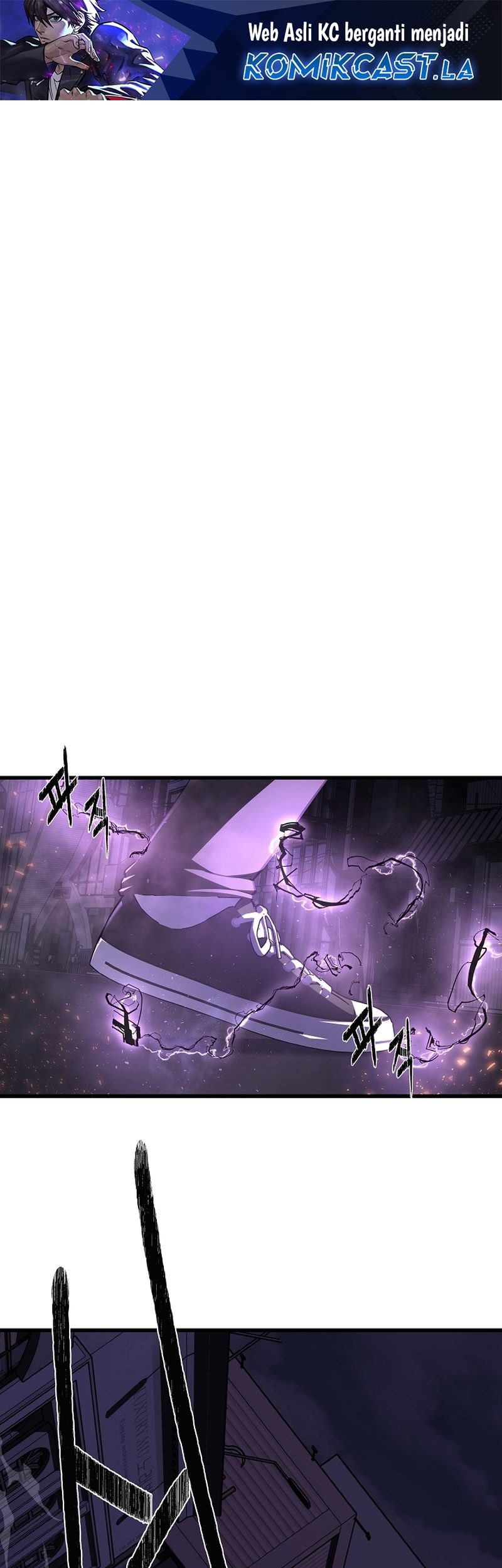 Level 1 Player Chapter 91 - halaman 2
