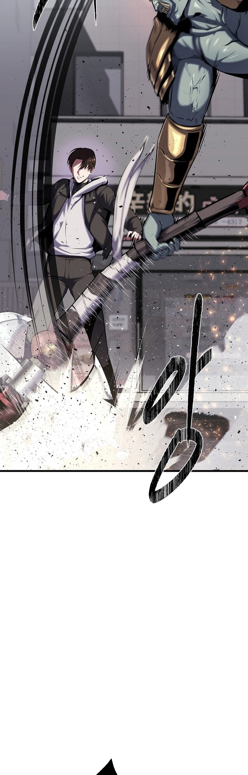 Level 1 Player Chapter 91 - halaman 30