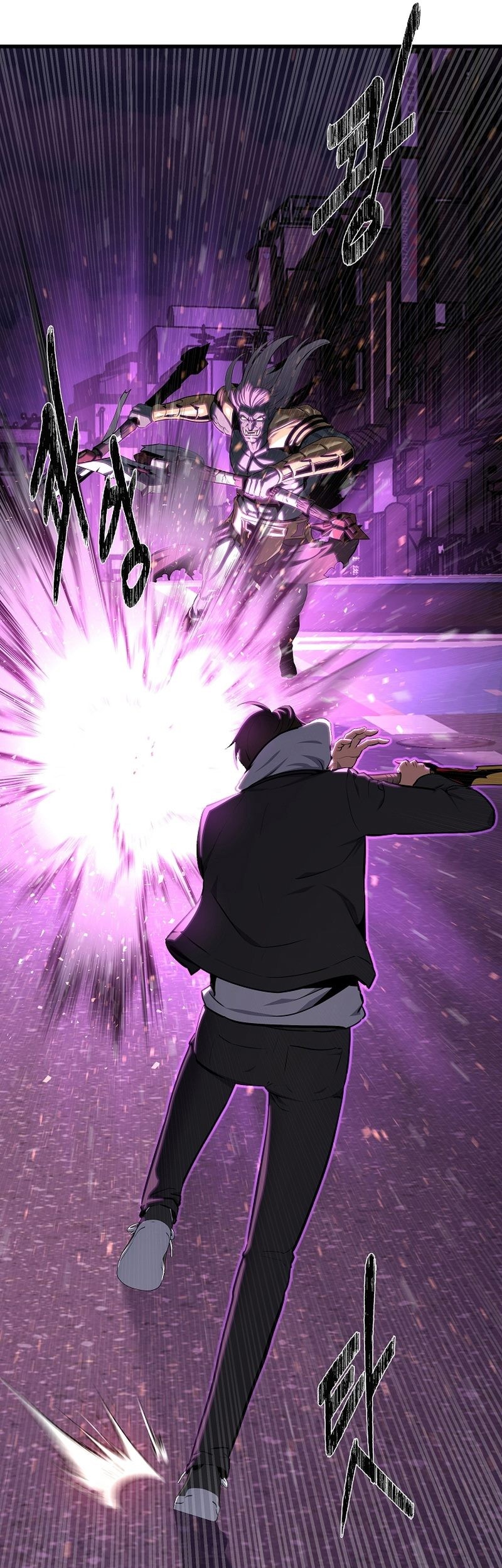 Level 1 Player Chapter 91 - halaman 40