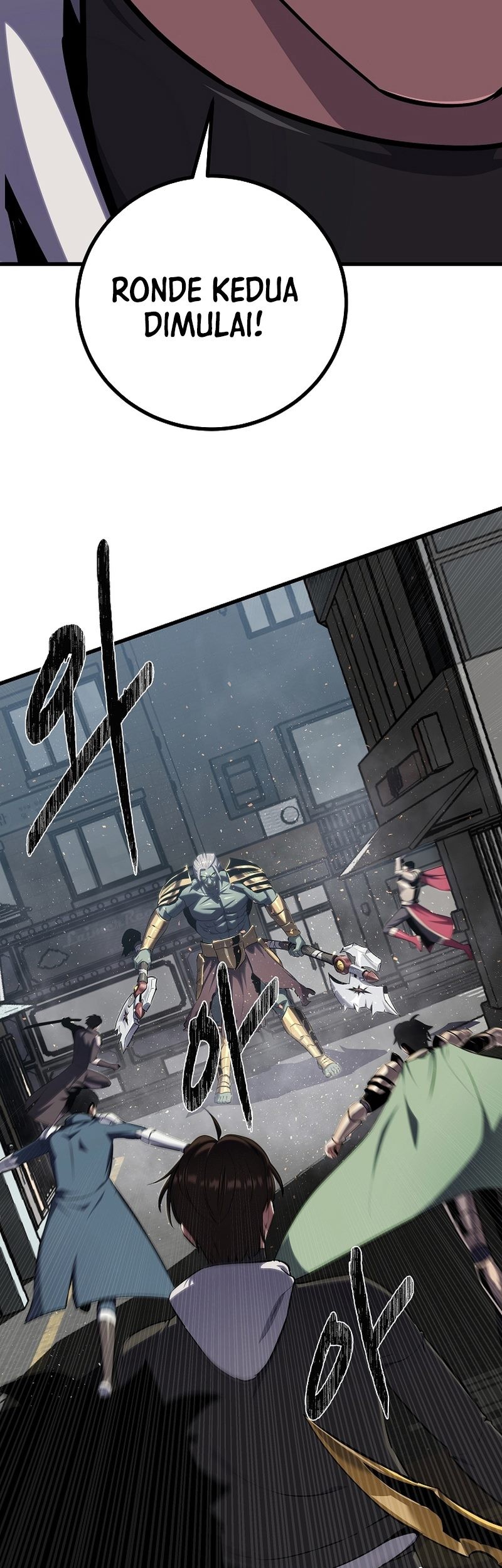 Level 1 Player Chapter 91 - halaman 48