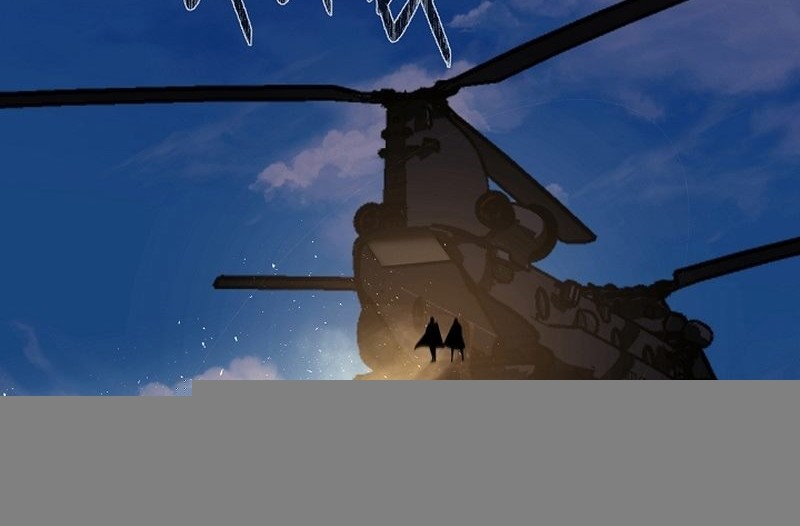 Level 1 Player Chapter 91 - halaman 81