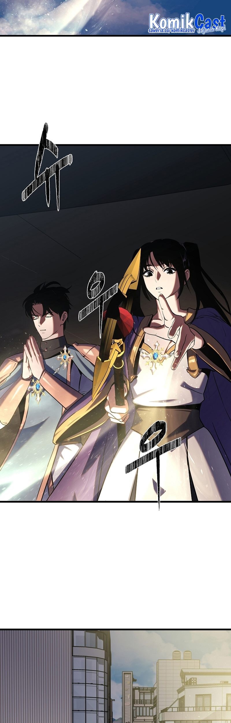 Level 1 Player Chapter 91 - halaman 82