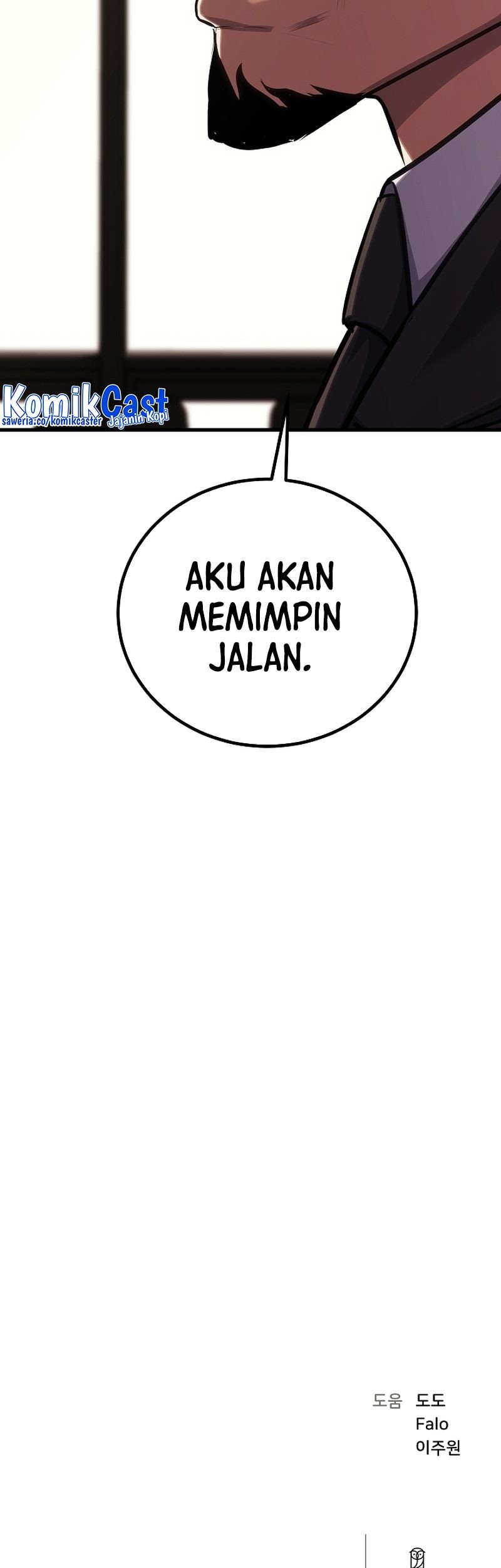 Level 1 Player Chapter 92 - halaman 114