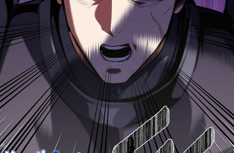 Level 1 Player Chapter 92 - halaman 21