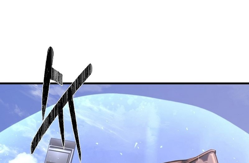 Level 1 Player Chapter 92 - halaman 25