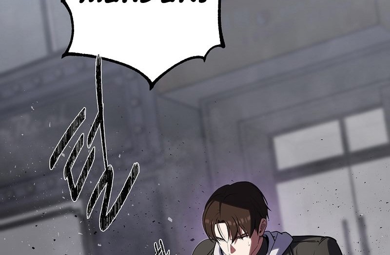 Level 1 Player Chapter 92 - halaman 5