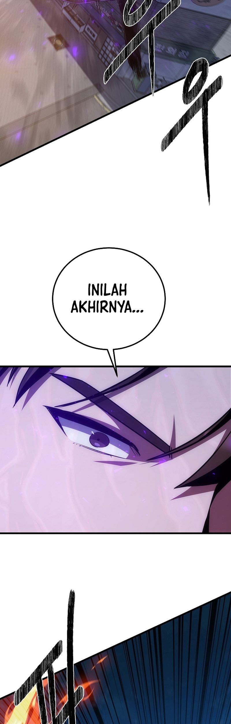 Level 1 Player Chapter 93 - halaman 108
