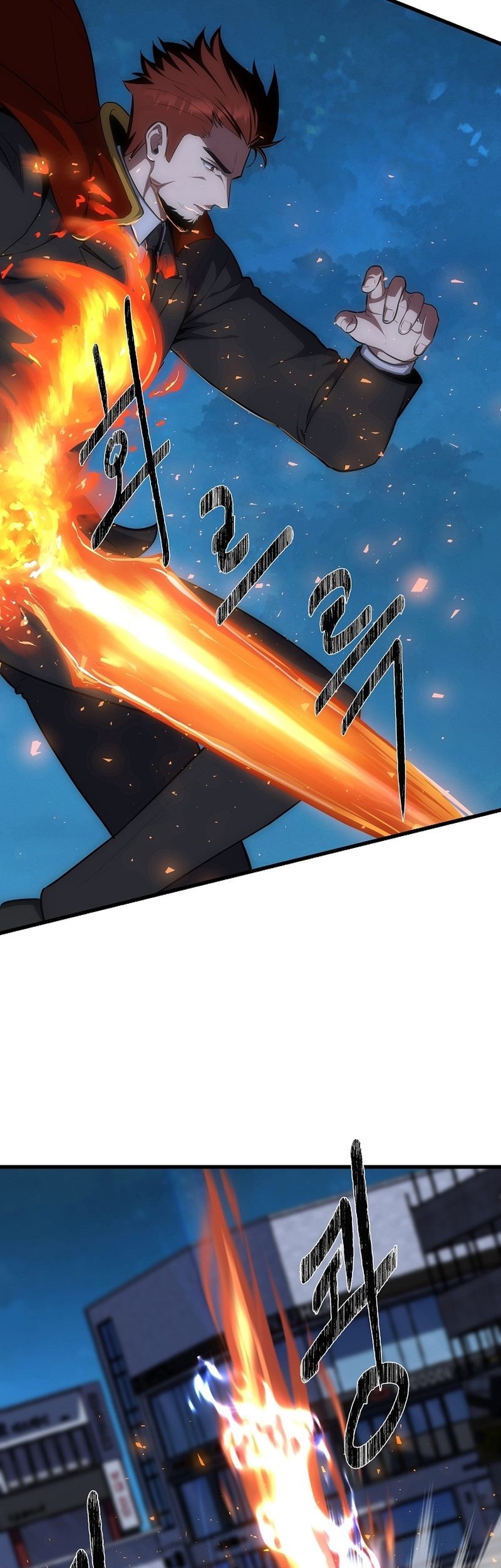 Level 1 Player Chapter 93 - halaman 20