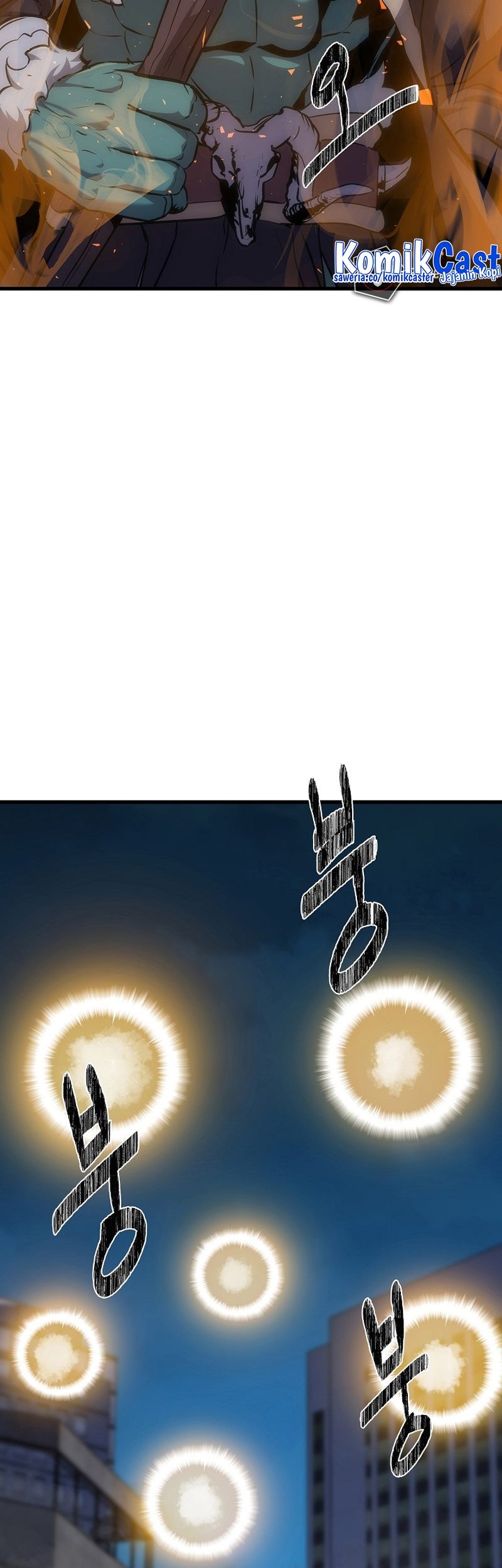 Level 1 Player Chapter 93 - halaman 54