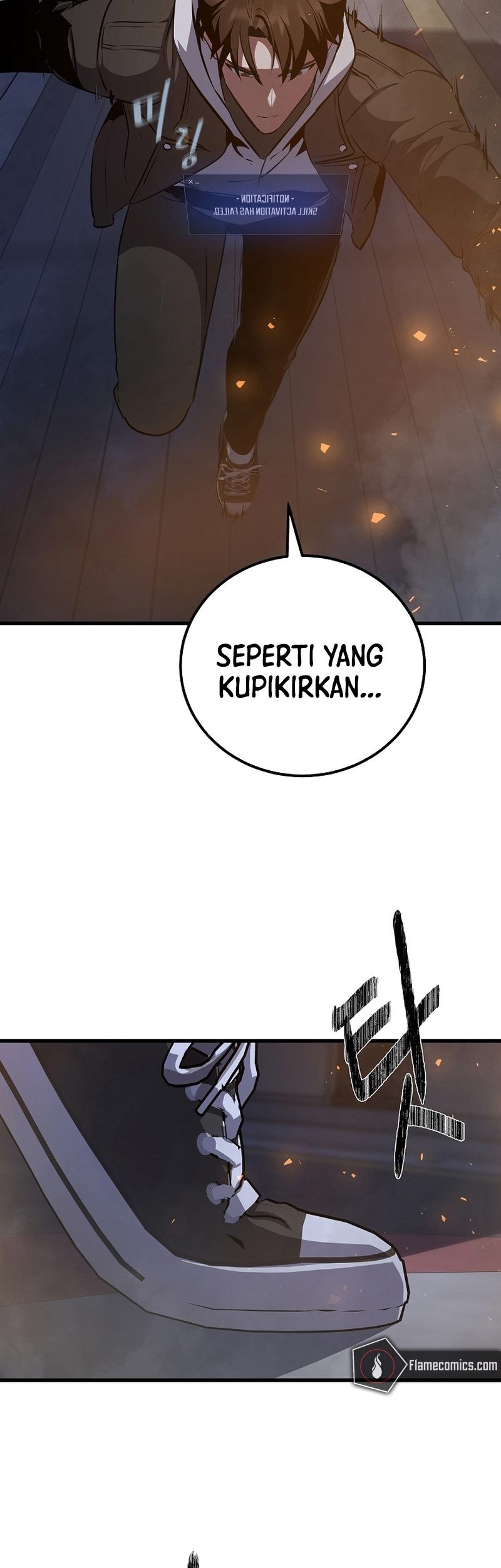 Level 1 Player Chapter 93 - halaman 62