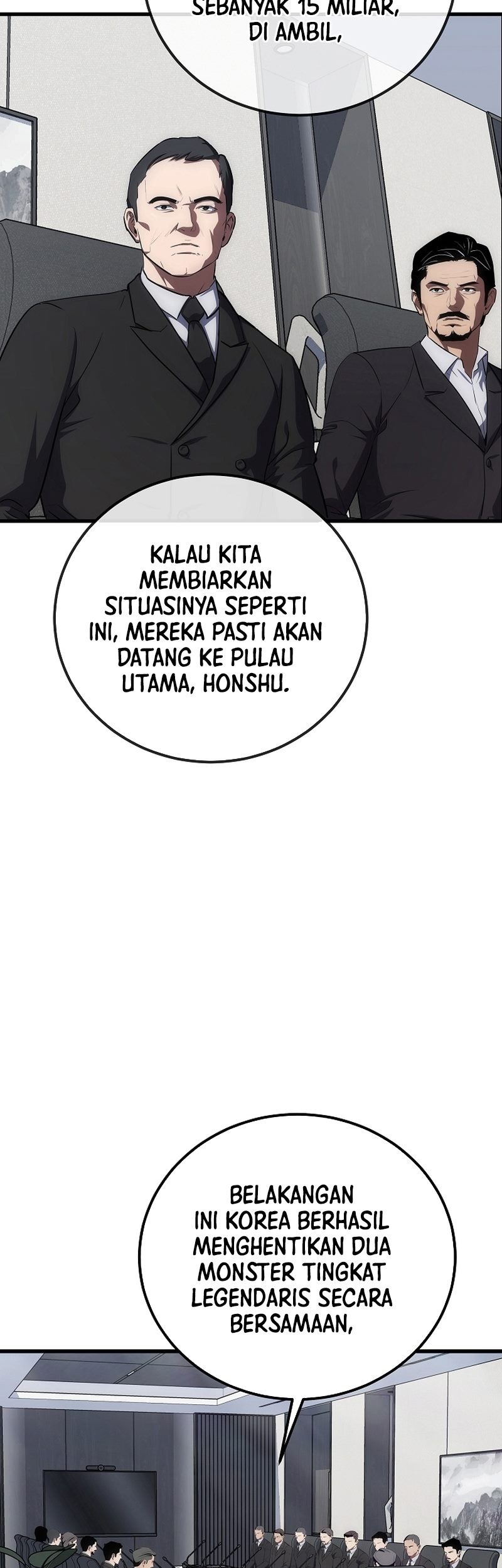 Level 1 Player Chapter 94 - halaman 110