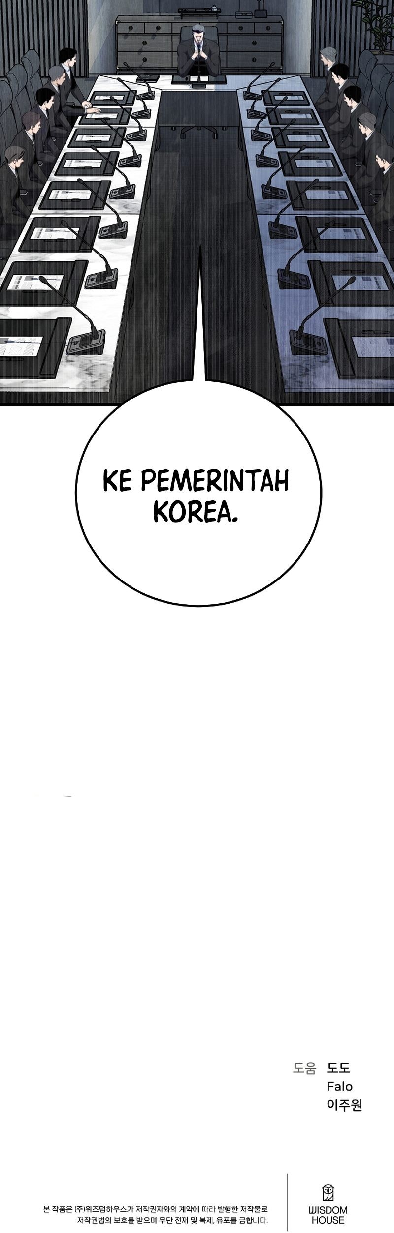 Level 1 Player Chapter 94 - halaman 118