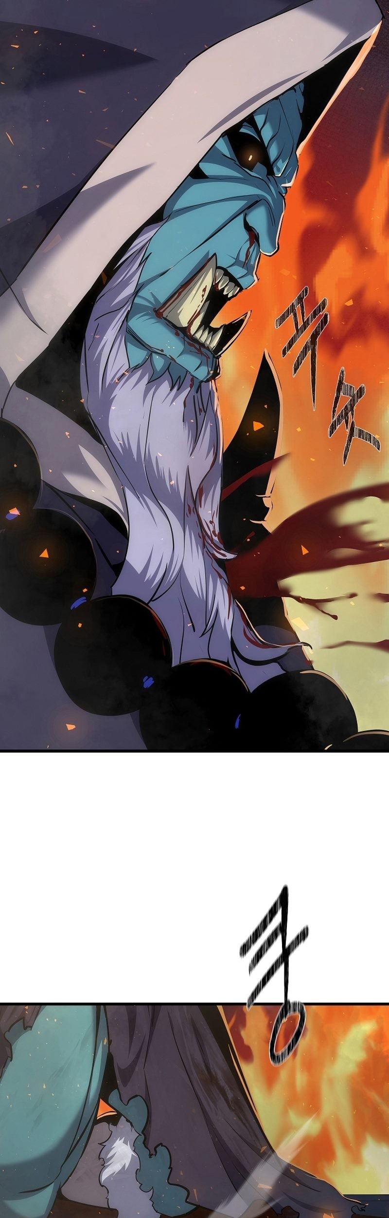 Level 1 Player Chapter 94 - halaman 4