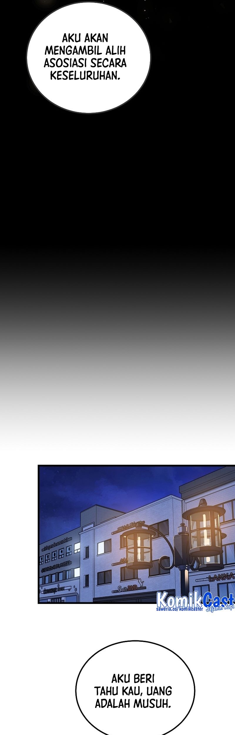 Level 1 Player Chapter 95 - halaman 50