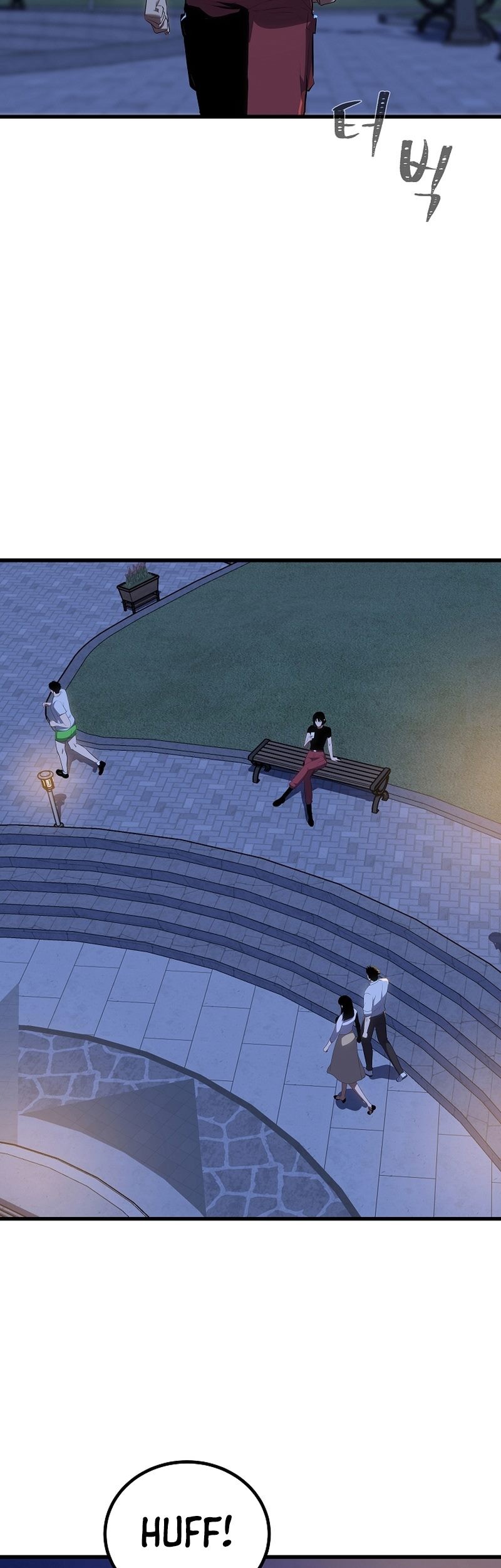 Level 1 Player Chapter 95 - halaman 54