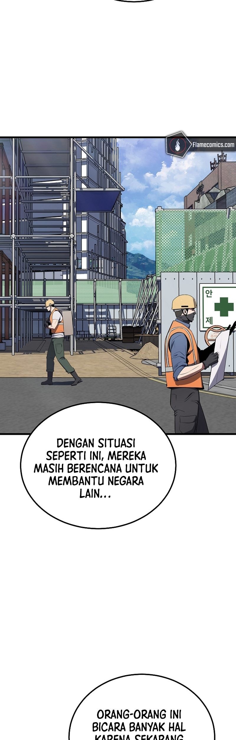 Level 1 Player Chapter 95 - halaman 6
