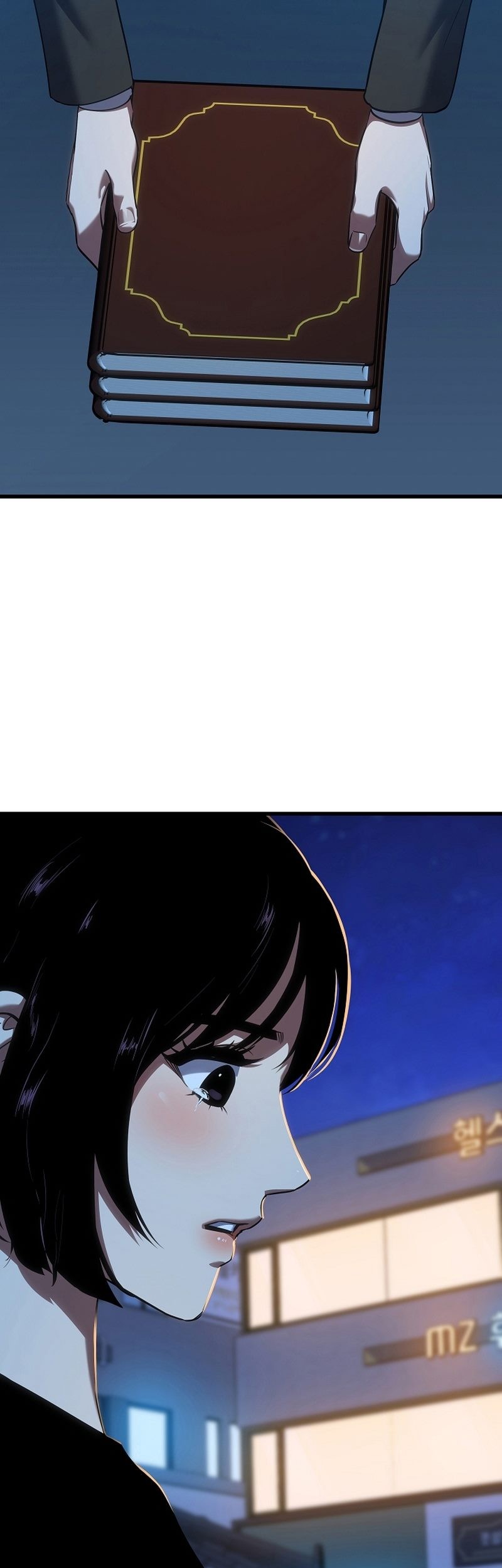 Level 1 Player Chapter 95 - halaman 98