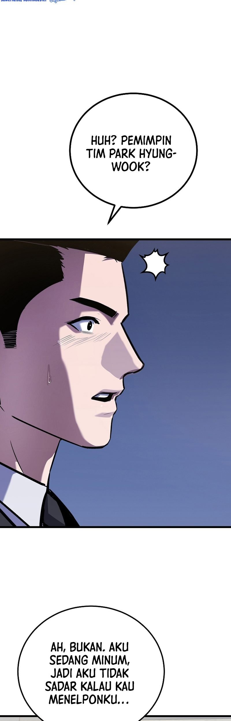 Level 1 Player Chapter 96 - halaman 100