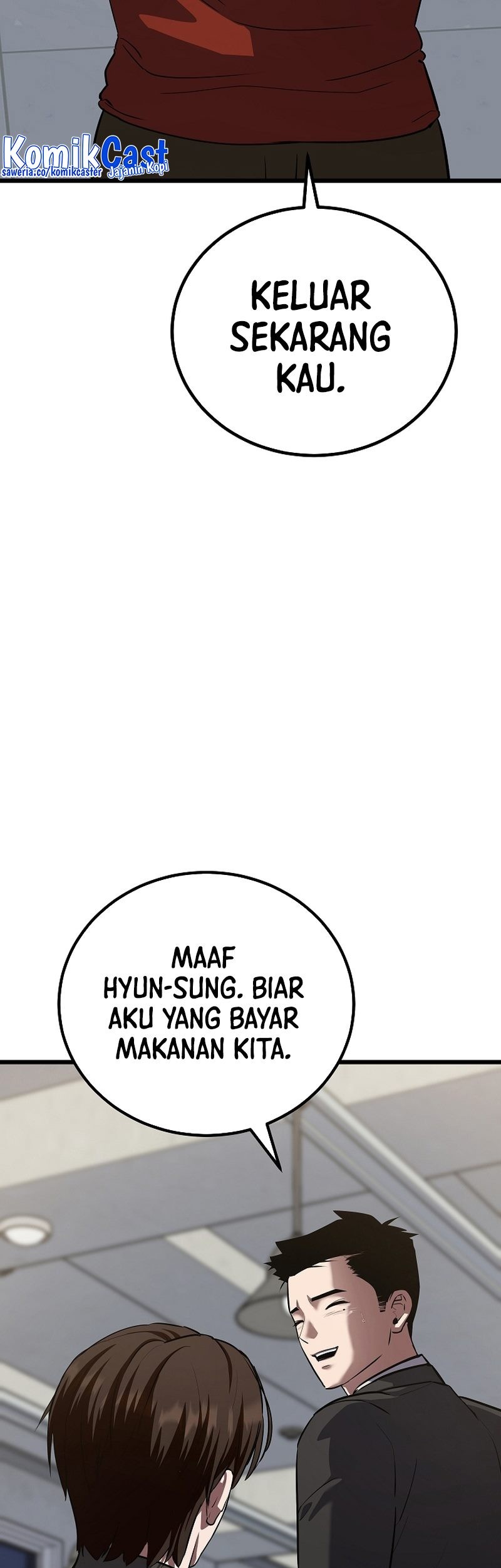 Level 1 Player Chapter 96 - halaman 106