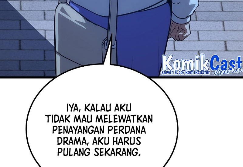 Level 1 Player Chapter 96 - halaman 49