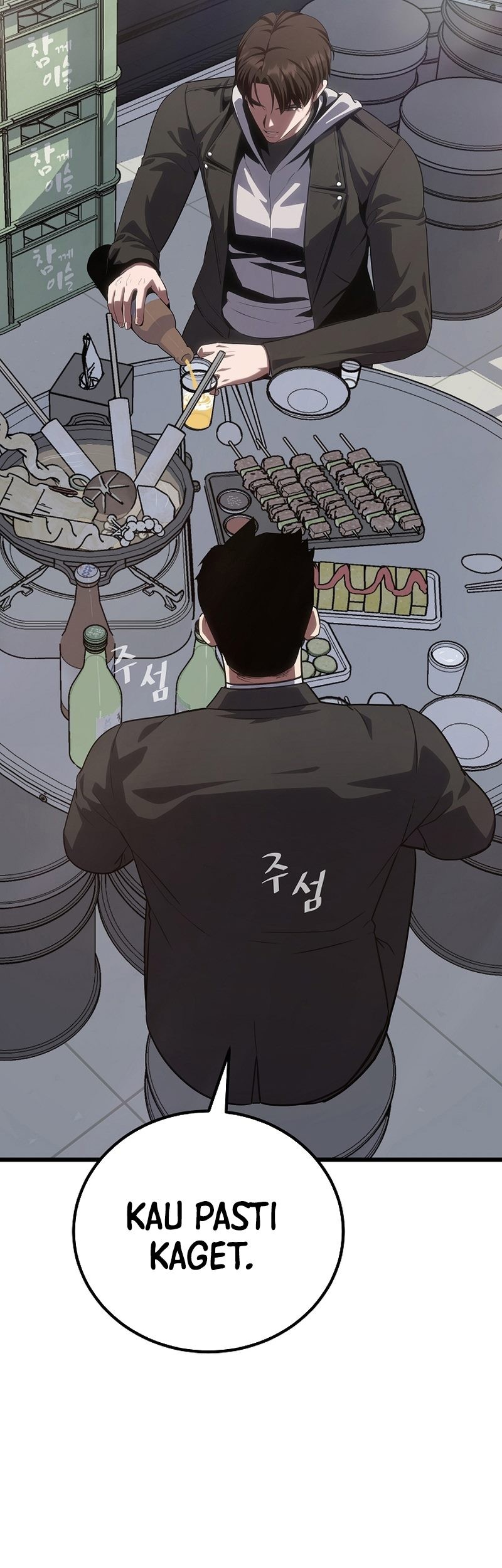 Level 1 Player Chapter 96 - halaman 70