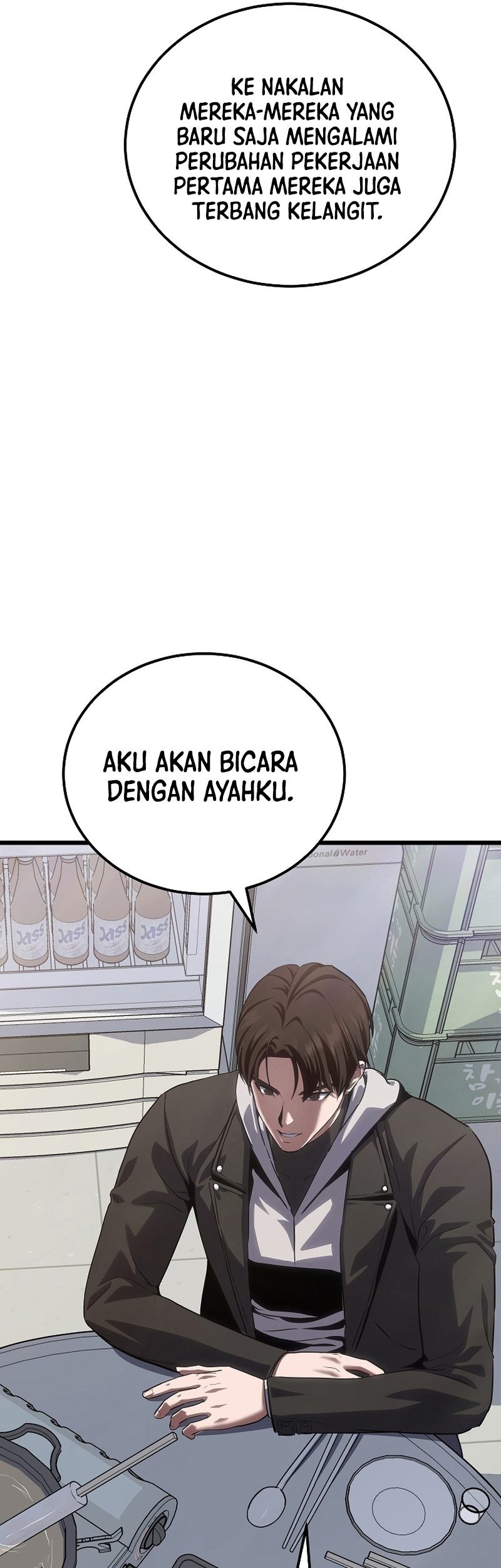 Level 1 Player Chapter 96 - halaman 84