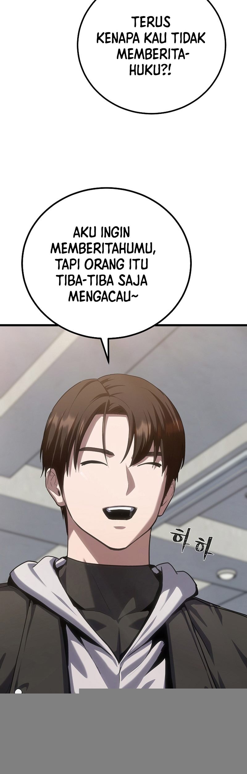 Level 1 Player Chapter 97 - halaman 124