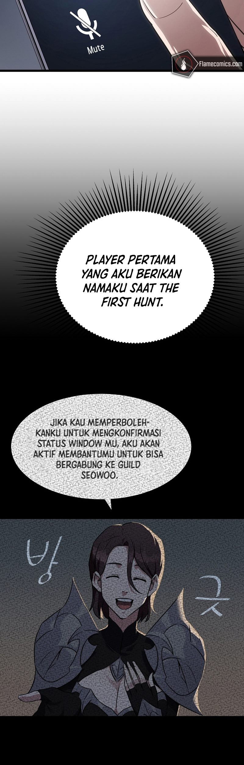 Level 1 Player Chapter 97 - halaman 80