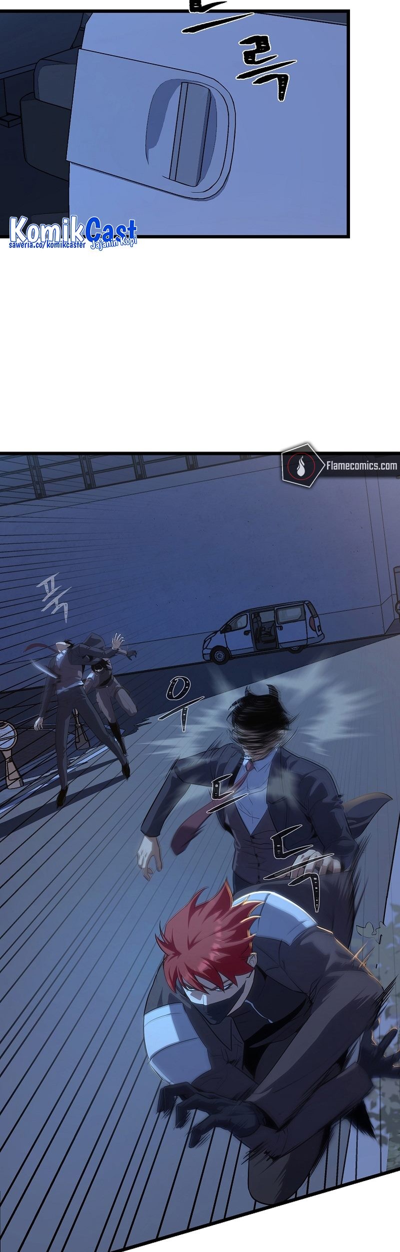 Level 1 Player Chapter 98 - halaman 102