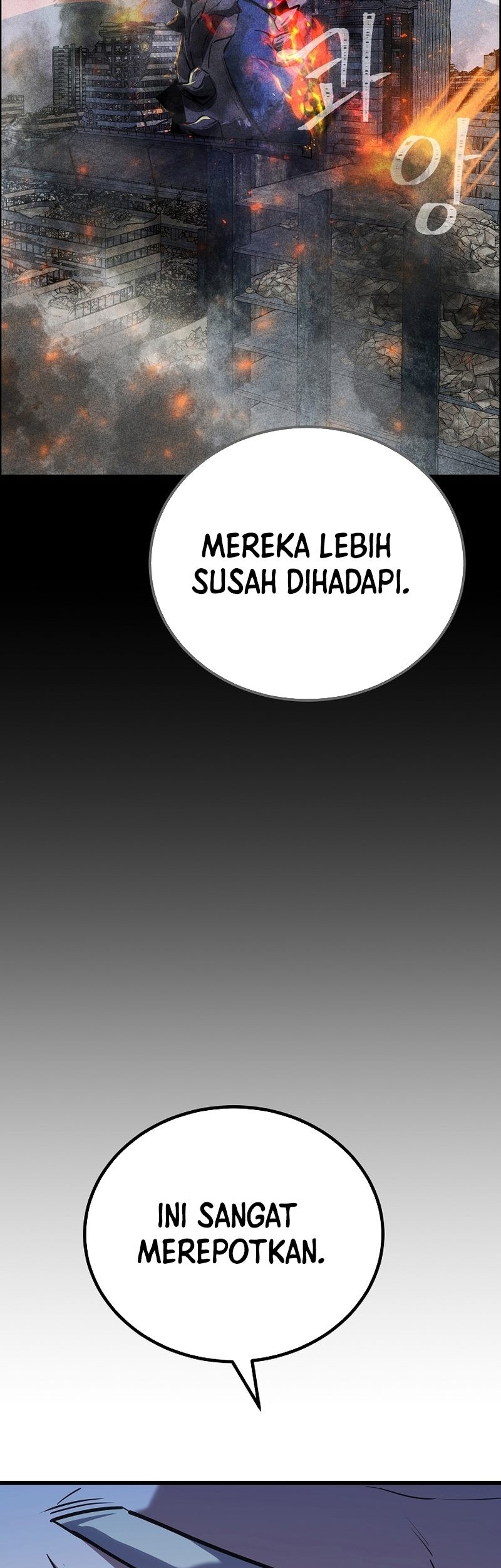 Level 1 Player Chapter 98 - halaman 18
