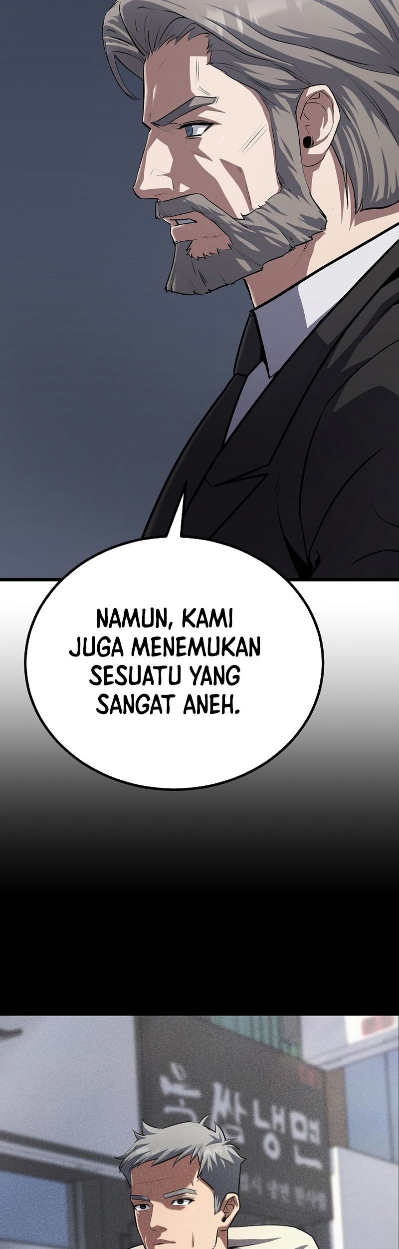 Level 1 Player Chapter 98 - halaman 60
