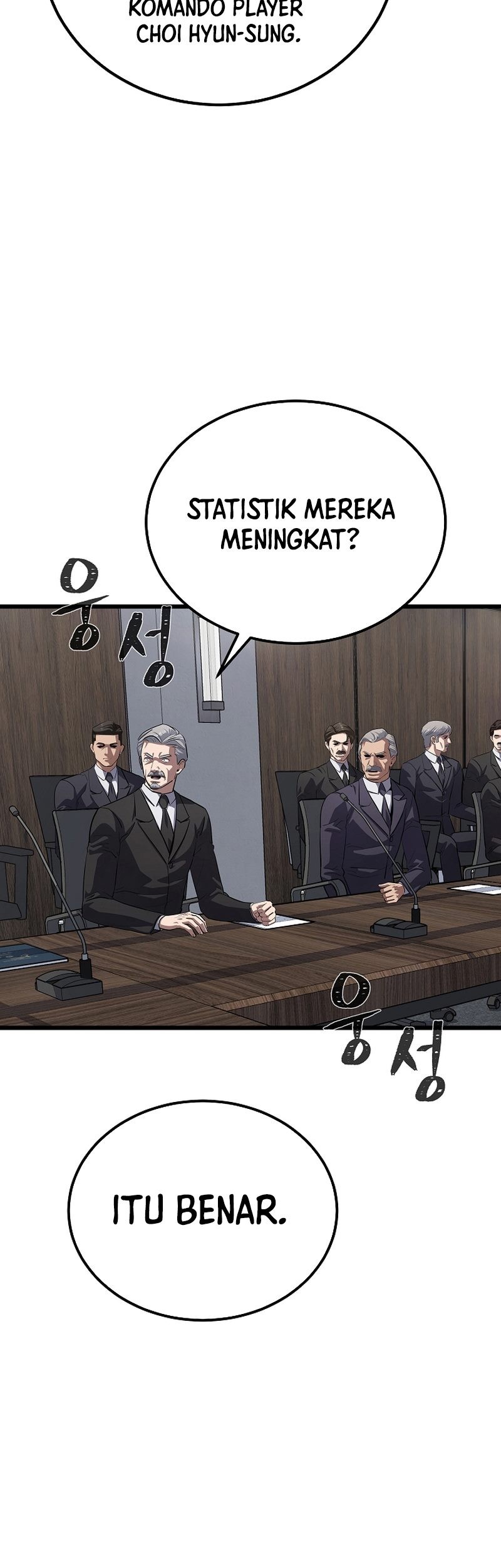 Level 1 Player Chapter 98 - halaman 74