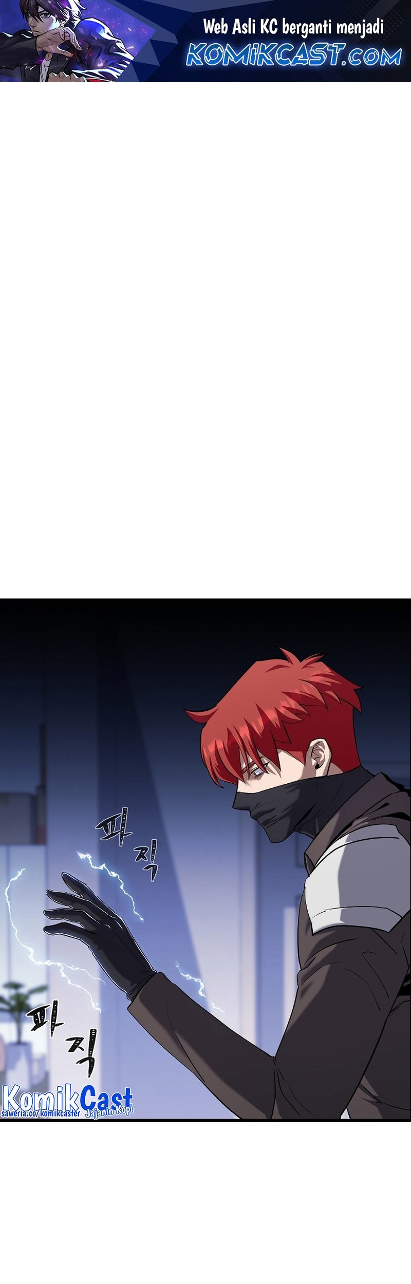 Level 1 Player Chapter 99 - halaman 2